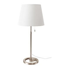НИФОРС Лампа настольная, никелированный белый Ikea