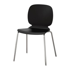 СВЕН-БЕРТИЛЬ Стул, черный, Брур-Инге хромированный Ikea