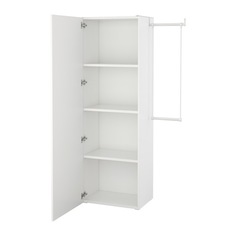 ОПХУС Гардероб, белый, Фоннес белый Ikea