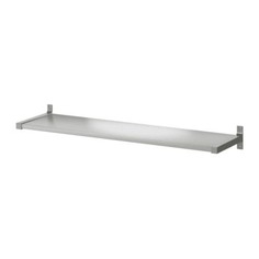 ЭКБИ МОСБИ / ЭКБИ БЬЕРНУМ Полка навесная, алюминий Ikea