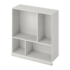 КАЛЛАКС Вставка в полку, светло-серый Ikea