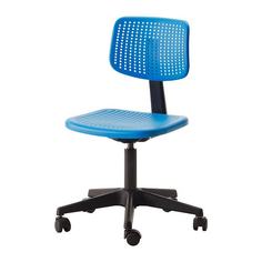 АЛЬРИК Рабочий стул, синий Ikea