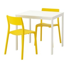 ВАНГСТА / ЯН-ИНГЕ Стол и 2 стула, белый, желтый Ikea