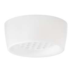 МЕЗОСФЭР Потолочный светильник Ikea