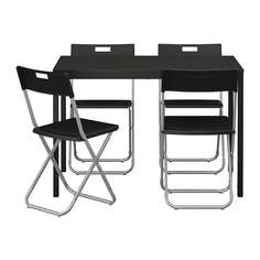 ТЭРЕНДО / ГУНДЕ Стол и 4 стула, черный Ikea