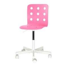 ЮЛЕС Детский стул д/письменного стола, розовый, белый Ikea