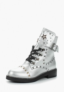 Ботинки Saivvila