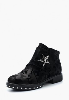 Ботинки Saivvila