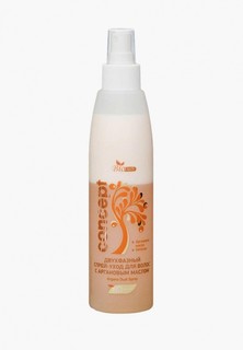 Спрей для волос Concept Двухфазный с Аргановым маслом, 200 мл