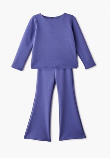 Костюм Archyland 