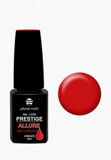 Гель-лак для ногтей Planet Nails "PRESTIGE ALLURE" Red Collection - 649 темно- оранжевый, 8 м