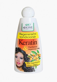 Кондиционер для волос Bione Cosmetics Регенерирующий с Аргановым маслом, 260 мл.