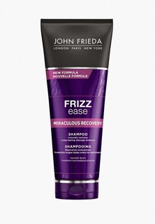Шампунь John Frieda Frizz Ease MIRACULOUS RECOVERY для интенсивного ухода за непослушными волосами 250 мл