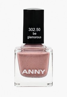 Лак для ногтей Anny Nail Polish The Night of the Stars, тон 302.50 Be Glamorous \ "Будь гламурной", 15 мл