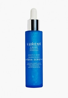 Сыворотка для лица Lumene Lahde Утоляющая жажду Arctic Dew, 50 мл