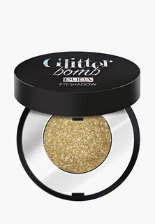 Тени для век Pupa GLITTER BOMB EYESHADOW, тон 001, Звездный свет