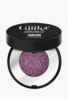 Тени для век Pupa экстремальный глитер GLITTER BOMB EYESHADOW тон 008 Замороженный лиловый