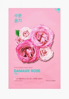 Маска для лица Holika Holika тканевая Увлажняющая Pure Essence дамасская роза