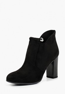 Ботильоны Lino Marano