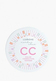 Пудра Lumene Nordic Chic CC тон 2, 8 г