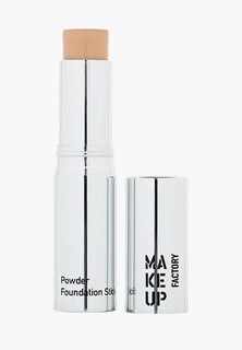 Тональное средство Make Up Factory Powder Foundation Stick тон 05 светло бежевый