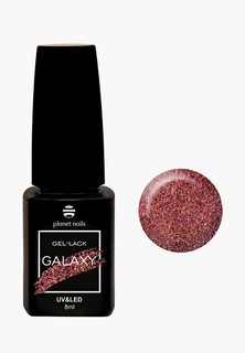 Гель-лак для ногтей Planet Nails "GALAXY" - 730 Солнце 8 мл