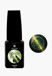 Гель-лак для ногтей Planet Nails "DIAMOND CATS" - 761 Зелено-изумрудный, 8 мл