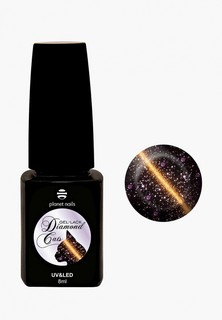 Гель-лак для ногтей Planet Nails "DIAMOND CATS" - 763 Коричнево-сиреневый, 8 мл