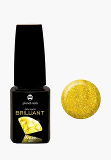 Гель-лак для ногтей Planet Nails "BRILLIANT" 711 Желтое золото, 8 мл