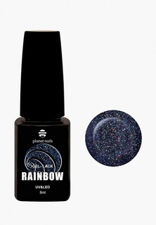Гель-лак для ногтей Planet Nails "RAINBOW"- 810, 8 мл