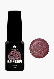 Гель-лак для ногтей Planet Nails "RAINBOW"- 804, 8 мл