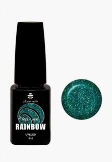 Гель-лак для ногтей Planet Nails "RAINBOW"- 809, 8 мл