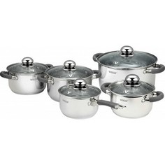 Набор посуды 10 предметов Vitesse (VS-9018)