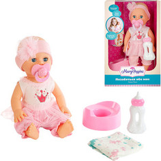 Кукла Mary Poppins Элли Позаботься обо мне (451251)