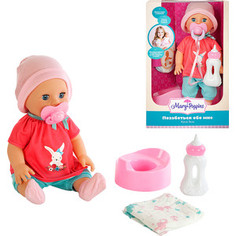 Кукла Mary Poppins Элли Позаботься обо мне (451252)