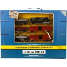 Железная дорога Голубая стрела тепловоз,5 вагонов. (87125)