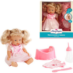 Кукла Mary Poppins Лизи Приучаемся к горшку (451223)