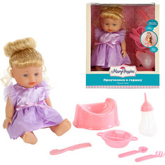 Кукла Mary Poppins ЛизиПриучаемся к горшку (451224)