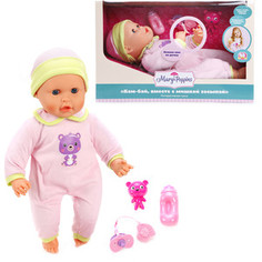 Кукла интерактивная Mary Poppins Любимый мишка (451220)