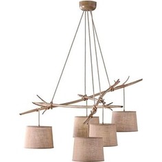 Подвесная люстра Mantra 6175