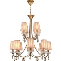 Подвесная люстра Mantra 6290