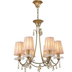 Подвесная люстра Mantra 6292