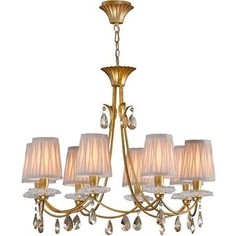 Подвесная люстра Mantra 6291