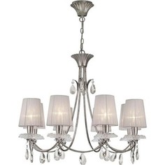 Подвесная люстра Mantra 6301