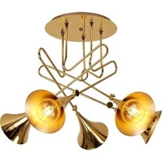 Подвесная люстра Mantra 5897