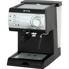 Кофеварка Vitek VT-1519 BK