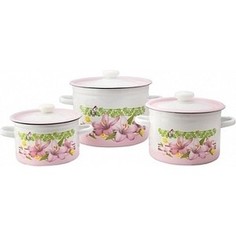 Набор эмалированной посуды 3 предмета Idilia Розовая лилия (I832)