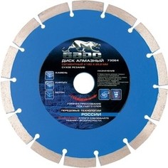 Диск алмазный Барс 230х22 2 мм (73067) Bars