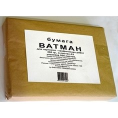 Ватман для черчения Kroyter проф набор А3 200л /297х420 мм 82914