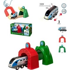 Игровой набор Brio Smart Tech Набор электропоезд и туннели (33834)